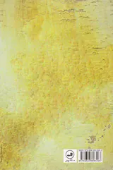 همچون یک داستان